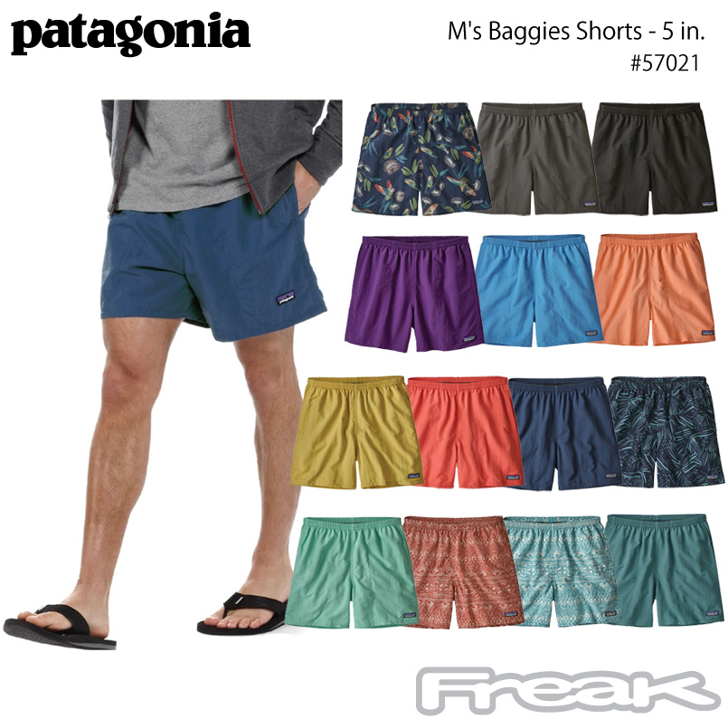 パタゴニア Patagonia バギーズロング Men S Baggies Long 7 メンズ バギーズショーツ 股下18cm 即日発送可能 パタゴニア Freak Web Store