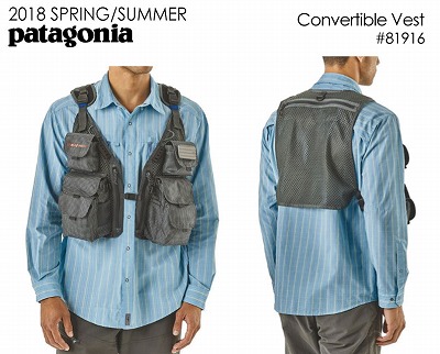 パタゴニア PATAGONIA フィッシングベスト 81916 Convertible Vest   コンバーティブル ベスト  ※取り寄せ品