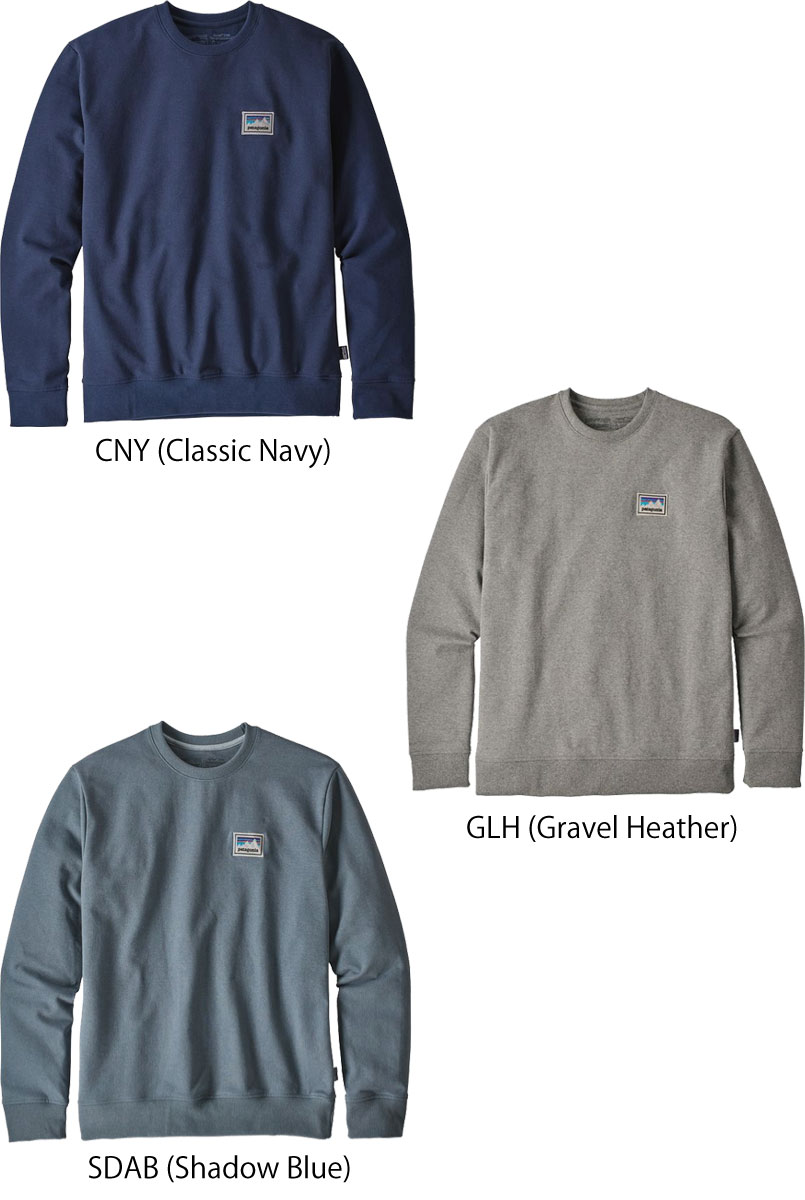 patagonia shop sticker patch uprisal crew sweatshirt