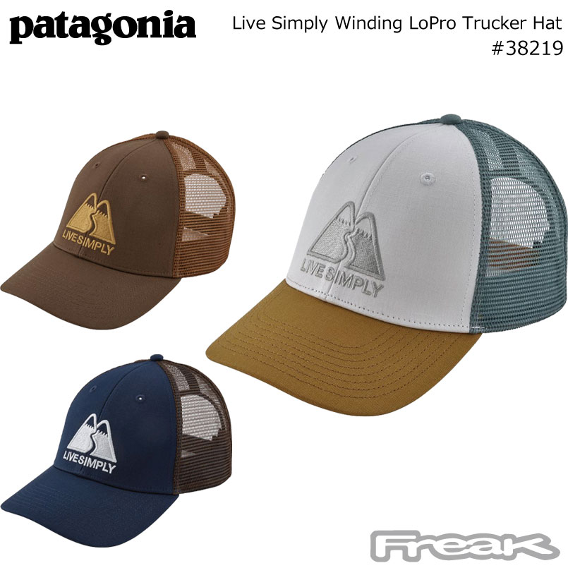 patagonia live simply winding lopro trucker hat