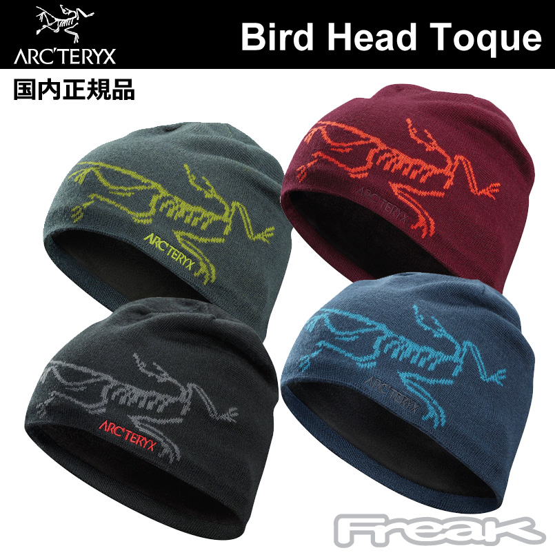 Arc'teryx Bird Head Toque バードヘッド トーク - ニットキャップ