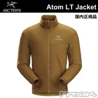 ARC'TERYX アークテリクス ＜Men's Atom LT Jacket Caribou アトムLTジャケット メンズインサレーションジャケット＞2018-2019 arcteryx