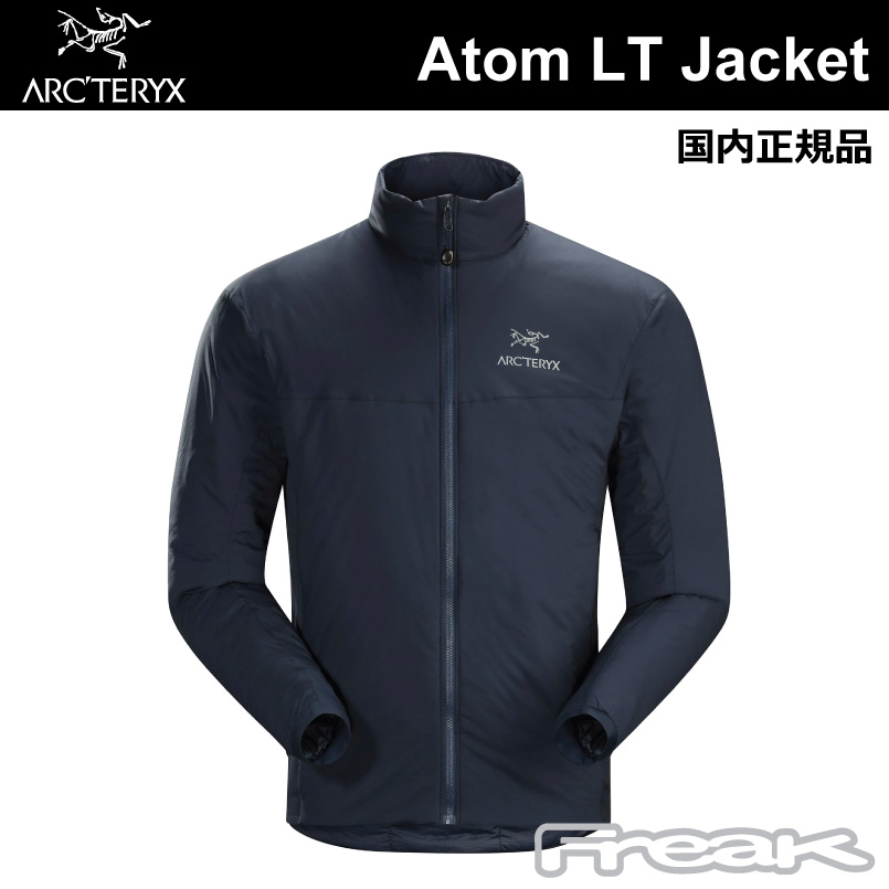 お一人様1点まで ARC'TERYX アークテリクス Men's Atom LT Jacket