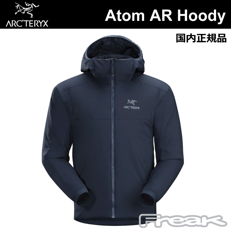 Arc'teryx Men's Atom Ar Hoody M アークテリクス