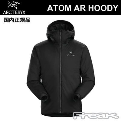 お一人様1点まで ARC'TERYX アークテリクス Men's Atom AR Hoody black 