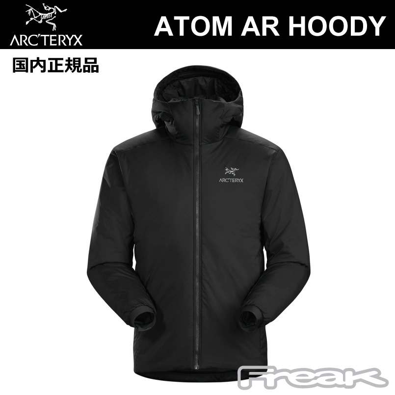 カラーブラックARC'TERYX(アークテリクス)　Atom AR Hoody　ブラック　S