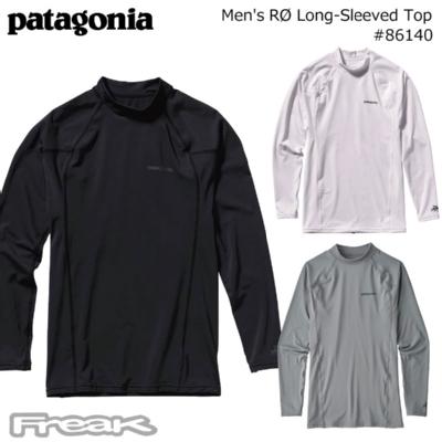 パタゴニア PATAGONIA メンズ ラッシュガード 86140＜Men's R0 Long-Sleeved Top メンズ・ロングスリーブ・R0トップ＞