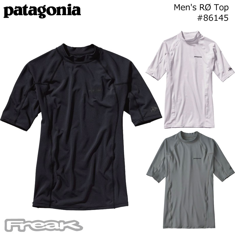 パタゴニア PATAGONIA メンズ ラッシュガード 86145 Men's R0 Top