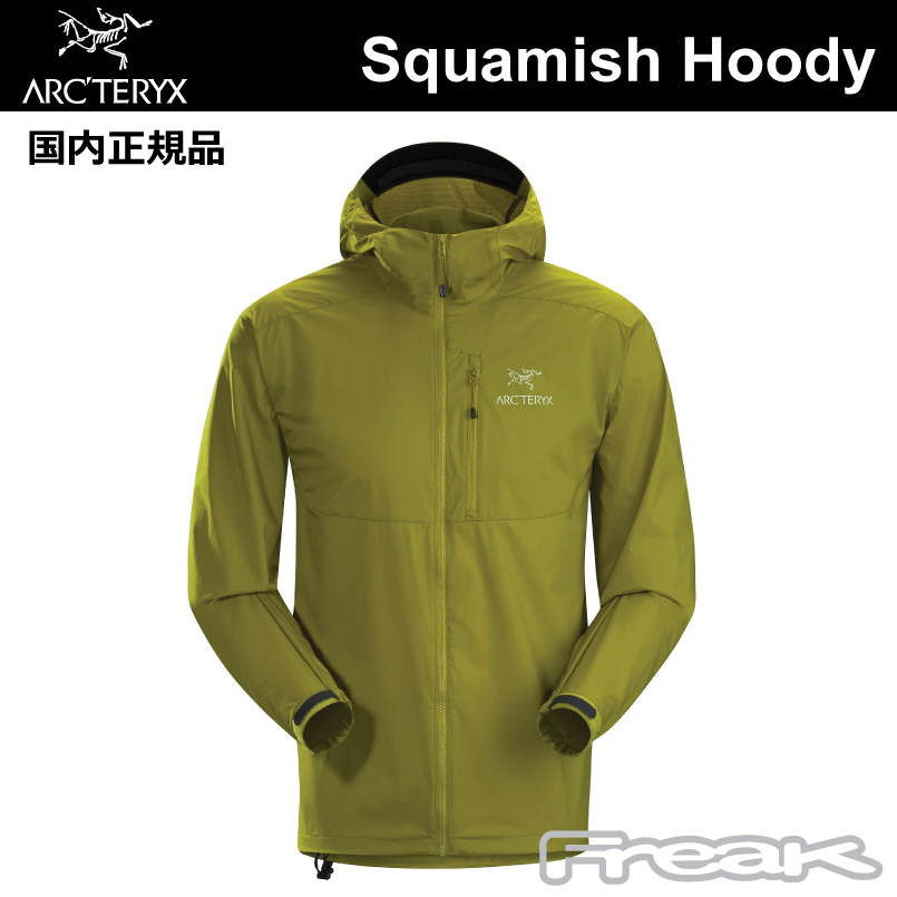 arc'teryx Squamish Hoody Men's アークテリクス