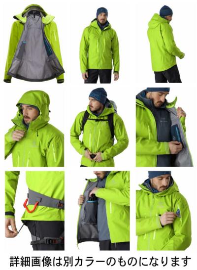 ARC'TERYX アークテリクス ナイロンジャケット CA34438 アルファSV GORE-TEX ゴアテックス マウンテンジャケット  ブラック系 XS