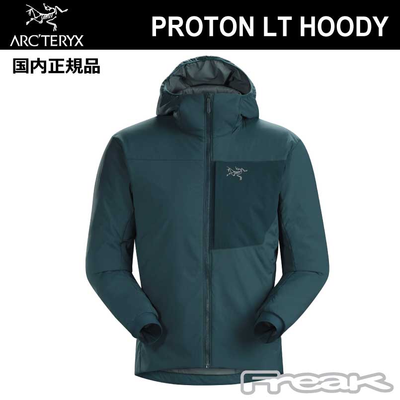 ARC'TERYX Proton LT Hoody Men's 正規品