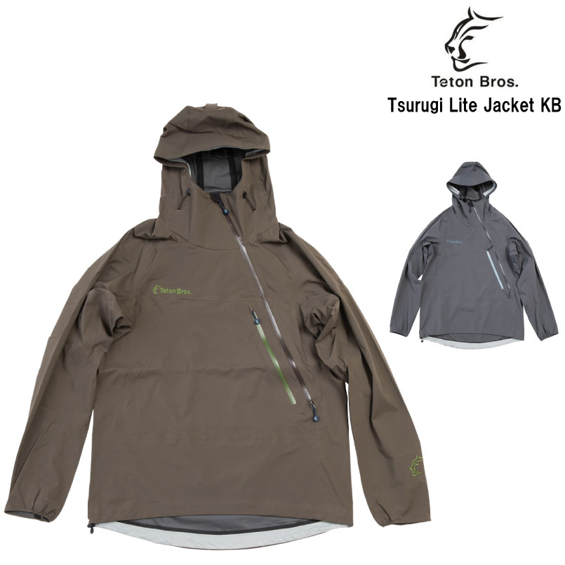 ティートンブロス ツルギライト ジャケット ケービー TetonBros Tsurugi Lite Jacket KB ポーラテック