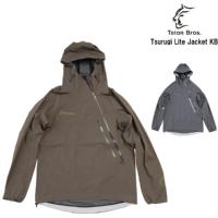 ティートンブロス ツルギライト ジャケット ケービー TetonBros Tsurugi Lite Jacket KB  ポーラテック