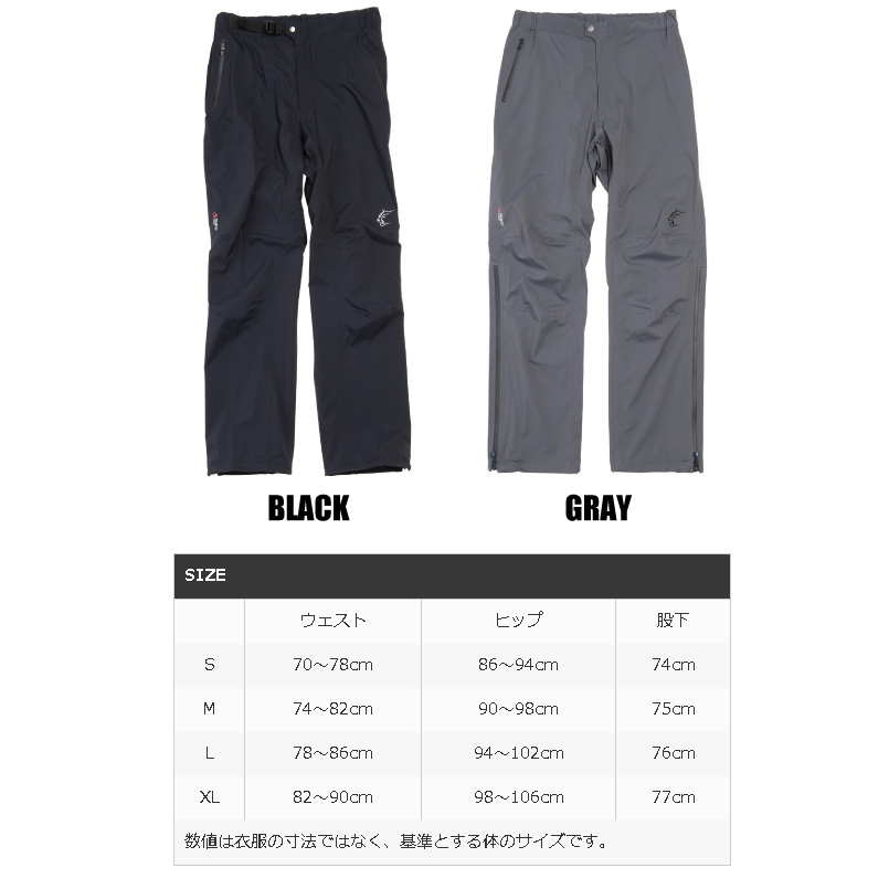 ティートンブロス ヤリパンツ TetonBros Yari Pant ポーラテック