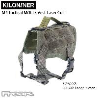 KILONINER キロナイナー ドッグ ハーネス XXSサイズ＜M4 Tactical MOLLE Vest Laser Cut＞DOG 犬