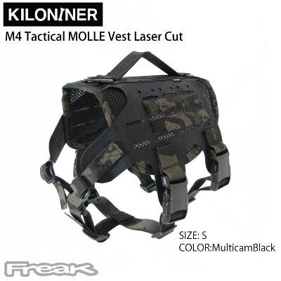 KILONINER LiCi[ hbO n[lX STCYM4 Tactical MOLLE Vest Laser CutDOG 