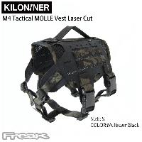 KILONINER キロナイナー ドッグ ハーネス Sサイズ＜M4 Tactical MOLLE Vest Laser Cut＞DOG 犬