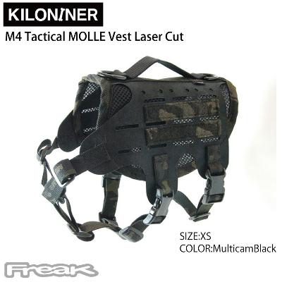 KILONINER キロナイナー ドッグ ハーネス M4 Tactical MOLLE Vest