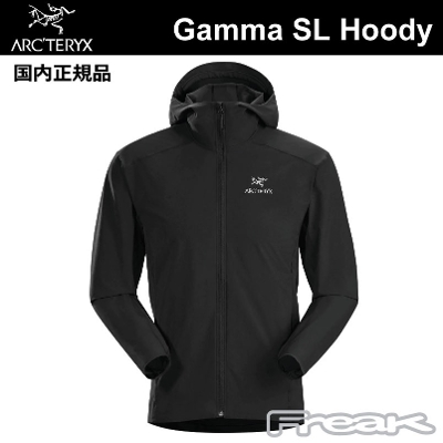 ARC'TERYX A[NeNX Gamma SL Hoody Mens Black K} SL t[fB YWPbg arcteryx