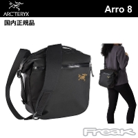 アークテリクス ARC'TERYX ＜アロー 8 ショルダーバッグ ブラック 黒  Arro 8 Shoulder Bag BLACK ＞メッセンジャーバッグ arcteryx