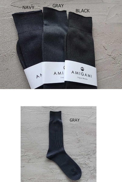 ＜AMIGAMI＞ 美濃和紙ドレスソックス 東洋繊維 日本製 岐阜県産美濃和紙使用 靴下 メンズ ビジネス 大人用
