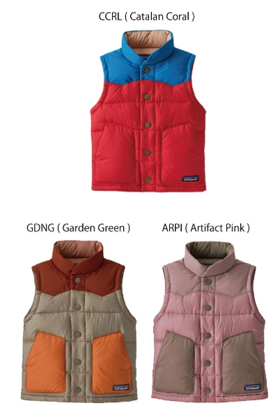 パタゴニア キッズ ベビー ダウンベスト PATAGONIA 61375 Baby Bivy Down Vest ベビービビーダウンベスト  2018FW パタゴニア FREAK WEB STORE