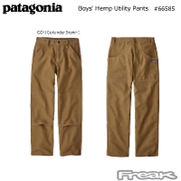 パタゴニア PATAGONIA 子供用 ボトムス ロング 66585 ＜Boys' Hemp Utility Pants ボーイズ・ヘンプ・ユーティリティー・パンツ＞ 2020FW※取り寄せ品