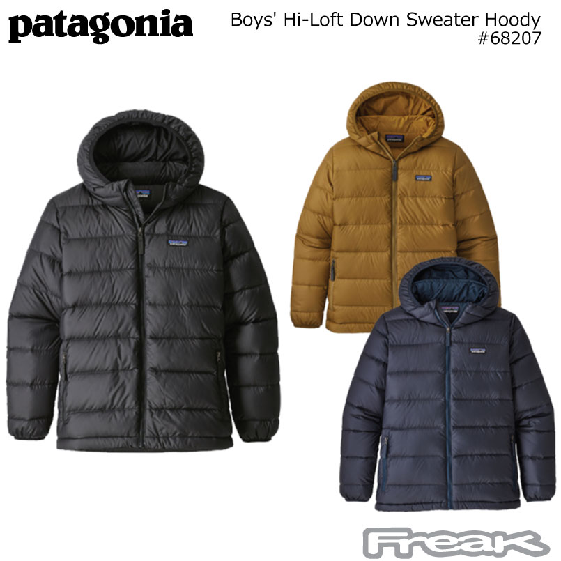 パタゴニア キッズ ジャケット PATAGONIA 68207 Boys' Hi-Loft Down