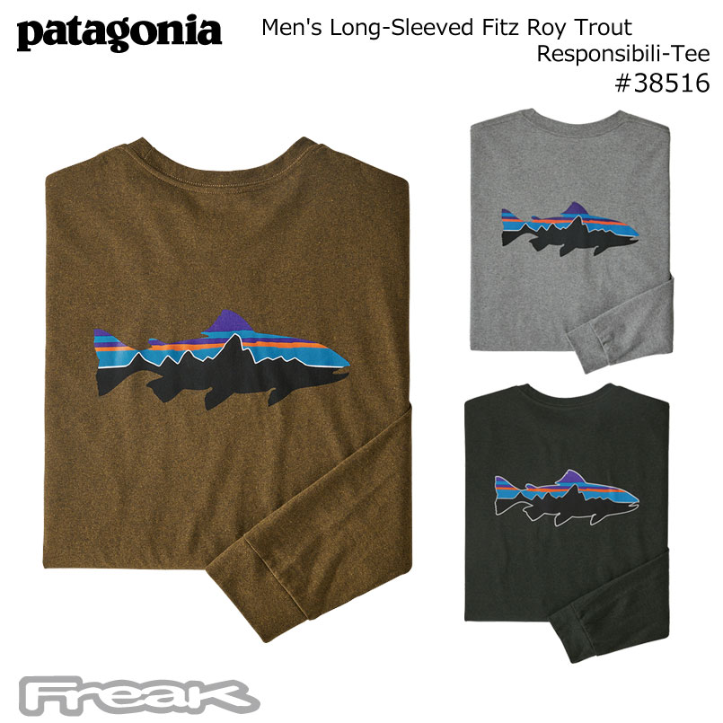 パタゴニア PATAGONIA メンズ 長袖 Tシャツ 38516 Men's Long-Sleeved