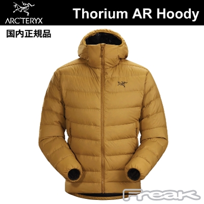 お一人様1点まで ARC'TERYX アークテリクス Thorium AR Hoody