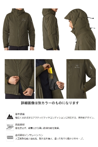 お一人様1点まで ARC'TERYX アークテリクス Kappa Hoody Mens Black ...