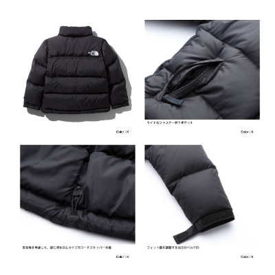 THENORTHFACE ヌプシ キッズ 110  ノースフェイス