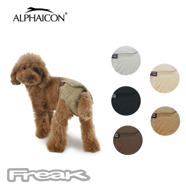 ALPHAICON アルファアイコン マナーパンツ Sサイズ MANNER PANTS DOG 犬 ※メール便発送 アルファアイコン FREAK  WEB STORE