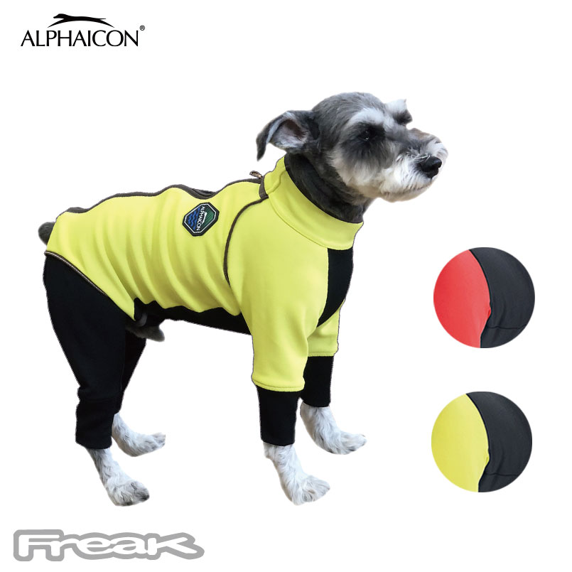 ALPHAICONアルファアイコン ダブルフルドッグガード 1Lサイズ - 犬用品