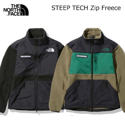 ザ ノースフェイス スティープテックジップフリースジャケット（ユニセックス）THE NORTHFACE STEEP TECH Zip Freece  NA62001