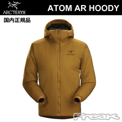 アークテリクス ATOM AR HOODY    （ネイビー系）