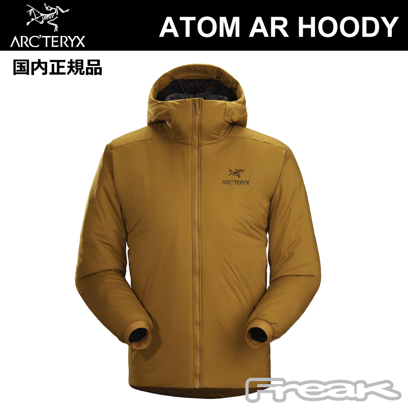 お一人様1点まで ARC'TERYX アークテリクス 2020モデル Men's Atom AR Hoody 24K invers アトムARフーディ  メンズインサレーションジャケット arcteryx