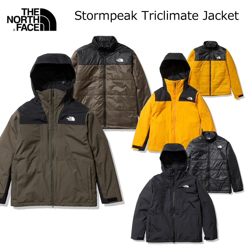 ノースフェイス ストームピークパーカ（ユニセックス メンズ レディース） THE NORTHFACE Stormpeak Triclimate  Jacket NS62003 2020モデル