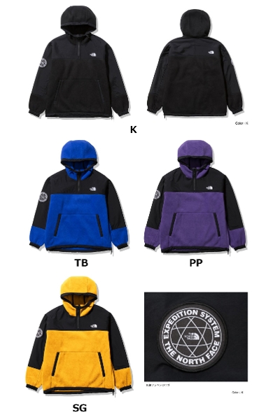 U m[XtFCX qt[Xp[JijZbNXj t[XWPbg  THE NORTHFACE Him Fleece Parka NA72031