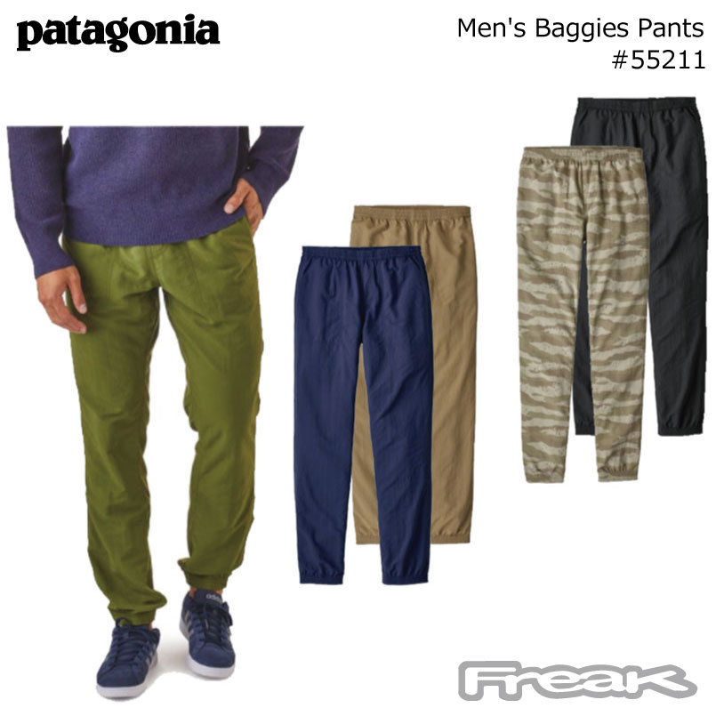 即日発送 パタゴニア PATAGONIA メンズ パンツ 55211＜Men's Baggies Pants メンズバギーズパンツ
