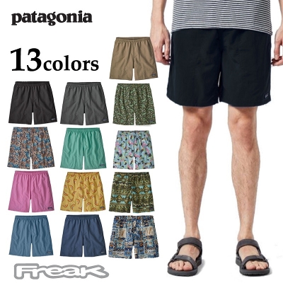 p^SjA PATAGONIA Y V[c 58034Men's Baggies Longs - 7" YEoM[YEO VC` 2021SS񂹕i܂݂܂