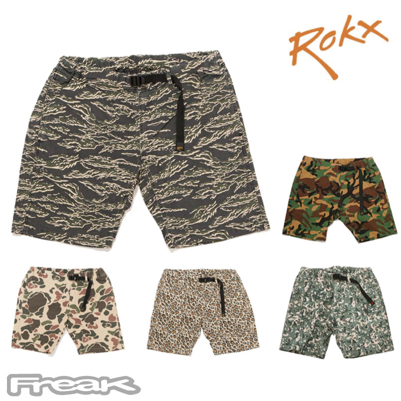 ROKX ロックス メンズ ショーツ MG CAMOUFLAGE SHORT エムジー