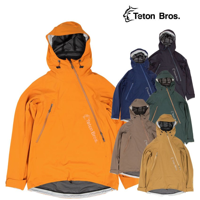 ティートンブロスツルギジャケット TetonBros TSURUGI JACKET KB 20-21 ポーラテック