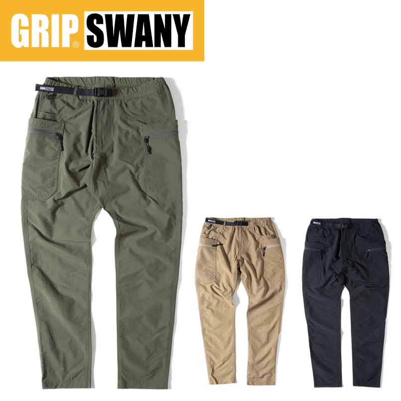 グリップスワニー GRIP SWANY ギアパンツ ロングパンツ GEAR