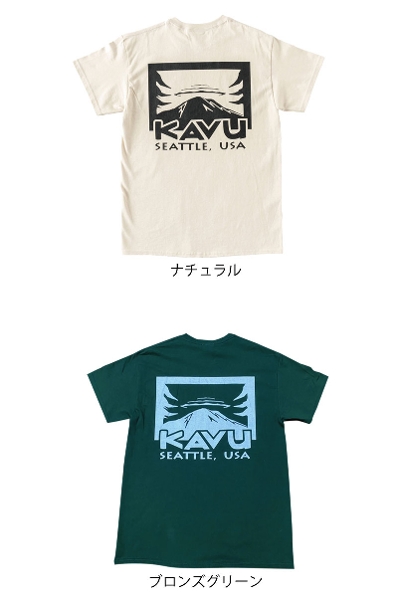 KAVU カブー メンズ レイニアTシャツ MENS Mt.RAINIER T SHIRT 半袖 アウトドア Ｔシャツ