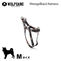 ウルフギャング マンアンドビースト WOLFGANGS MAN&BEAST VintageBlack Harness M サイズ　( ドッグ 胴輪 ハーネス ペット用品 犬 リーシュ リード)