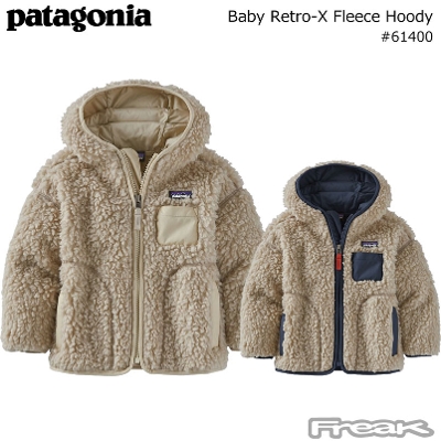 p^SjA PATAGONIA LbY xr[ t[X WPbg 61400Baby Retro-X Hoody  xr[ gX t[fB[j̎q̎q 2021FW 񂹕i