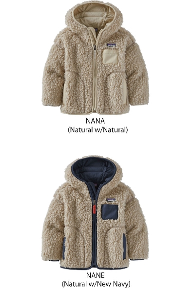 p^SjA PATAGONIA LbY xr[ t[X WPbg 61400Baby Retro-X Hoody  xr[ gX t[fB[j̎q̎q 2021FW 񂹕i