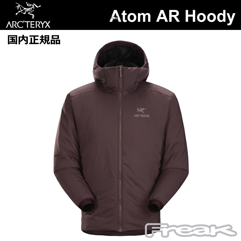 お一人様1点まで ARC'TERYX アークテリクス Men's Atom AR Hoody Figment アトムARフーディ  メンズインサレーションジャケット arcteryx