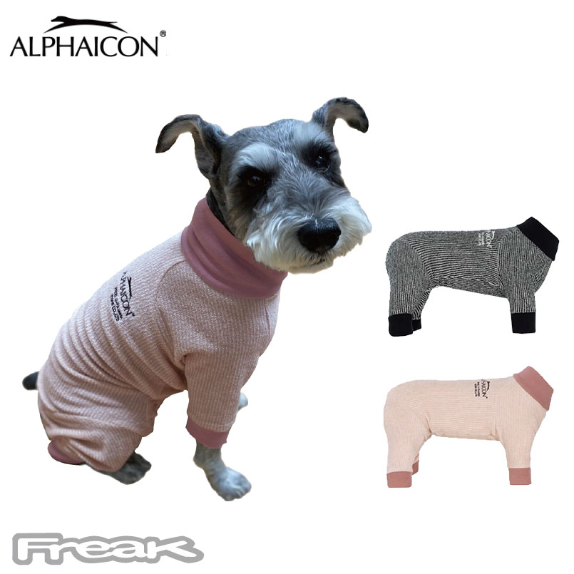 ALPHAICON アルファアイコン ドッグウェア SMサイズ おパジャマ O-PAJAMA DOG 犬 2021秋冬 ※ネコポス便発送